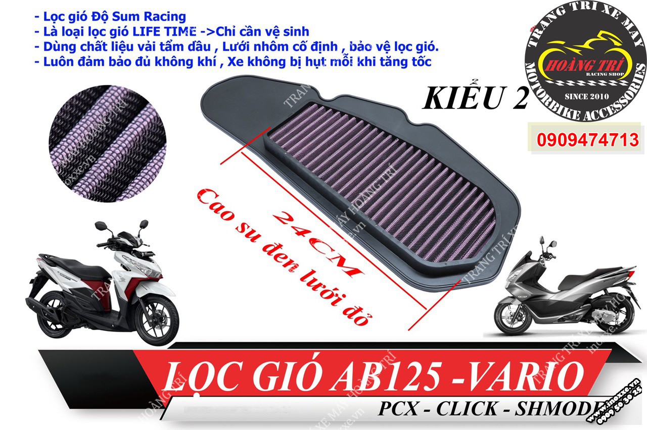 Lọc gió độ Sum Racing