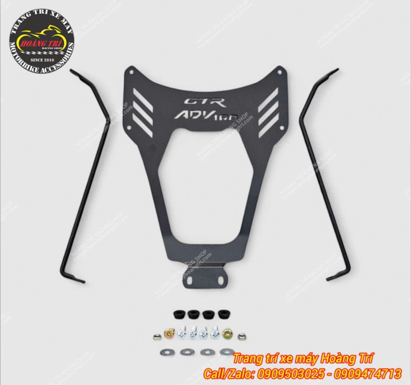 Baga giữa ADV 160 CNC không khoan lổ